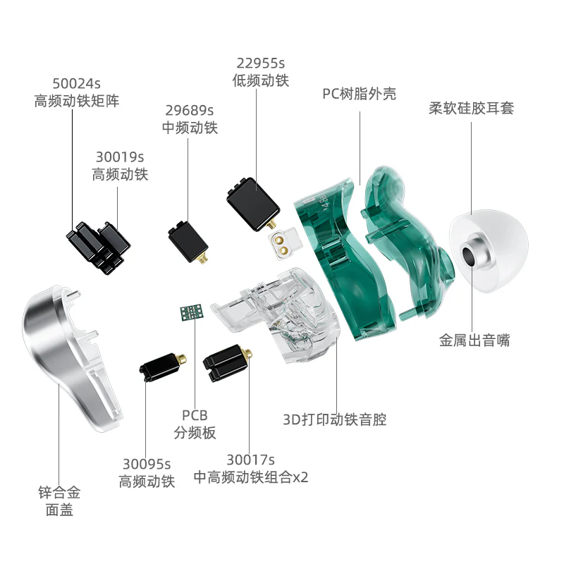 Product image 11